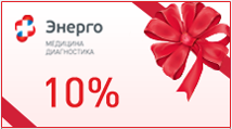 10%