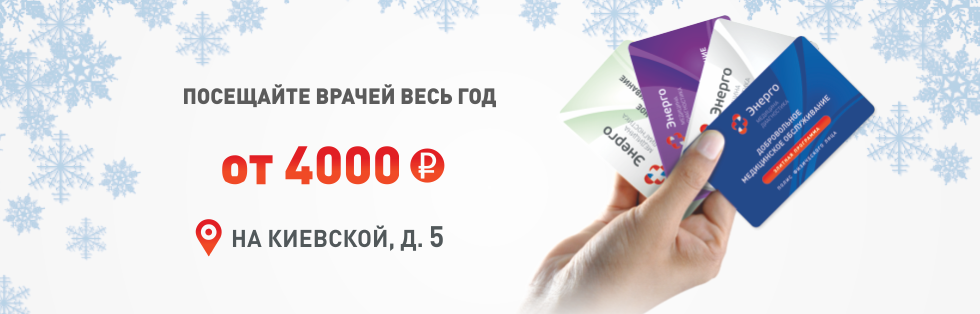 Акт Осмотра Квартиры Риэлтором Образец - pleerplanner