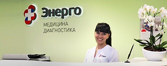 ДМО