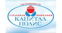 Капитал Полис