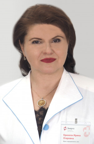 Крихели Ирина Отаровна, Врач-эндокринолог, кандидат медицинских наук, врач высшей категории Крихели Ирина Отаровна, Врач-эндокринолог, кандидат медицинских наук, врач высшей категории