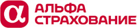 Альфа Страхование