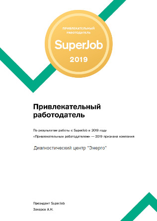 Безымянный2.png Безымянный2.png