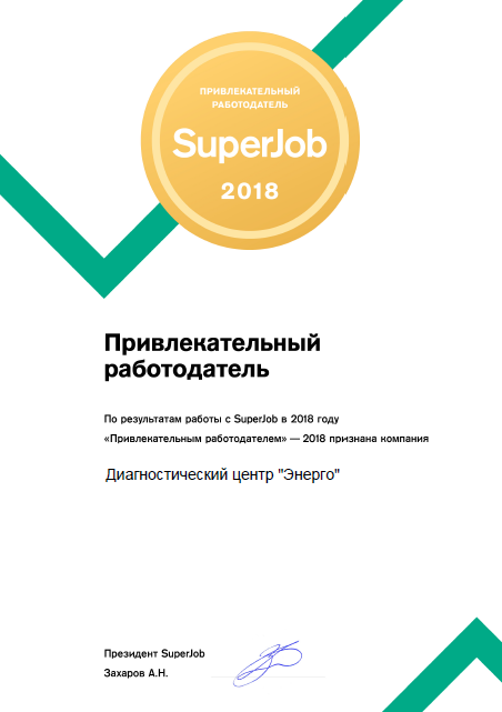 Безымянный.png Безымянный.png